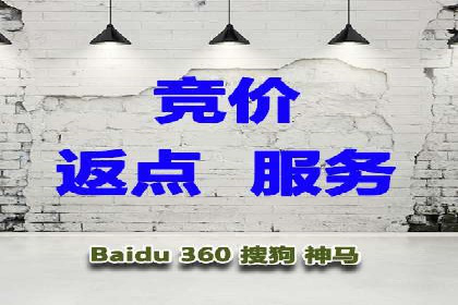 案例分享：SEM搜索引擎优化助力企业品牌曝光